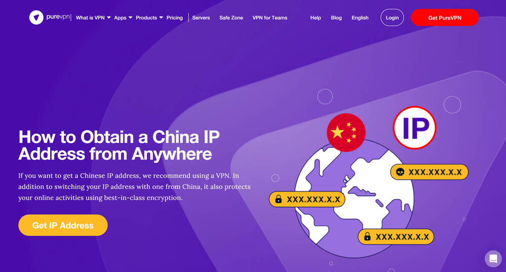 China VPN
