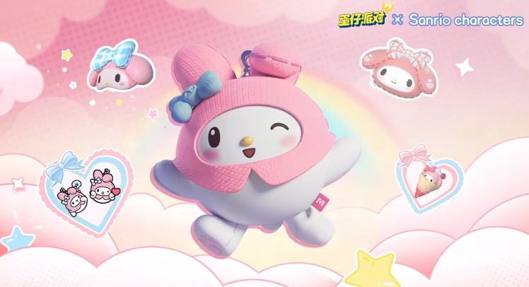 Egg Party CN