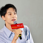 Xu Bing’s Psychological Thriller ‘What A Wonderful World’ Explores Love and Identity