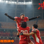 Clash: The Inspiring True Story of Chongqing Dockers’ American Football Triumph