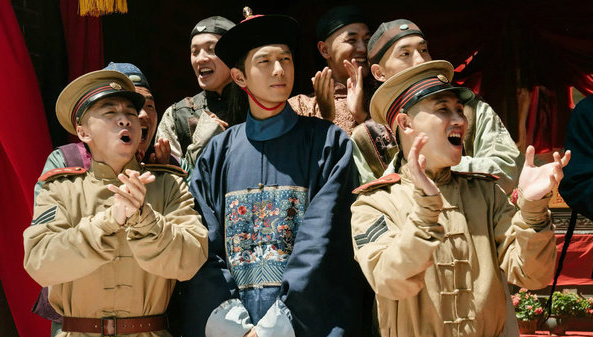 Chinese VPN