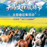 How Overseas Chinese Can Bypass Geo-Restrictions to Enjoy Weibo’s Movies, TV Shows, Music & Variety Programs