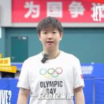 Overseas Chinese Can’t Watch Sun Yingsha’s Summer Sports Video? Here’s How to Bypass Geo-Restrictions!
