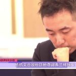 Stuck Watching CCTV Sports Abroad? Here’s How Overseas Chinese Can Bypass Geo-Restrictions