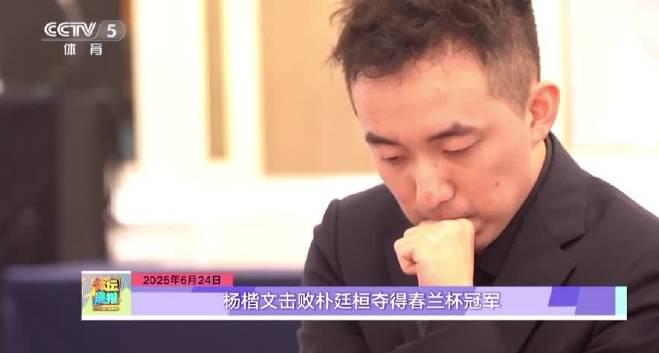 Stuck Watching CCTV Sports Abroad? Here’s How Overseas Chinese Can Bypass Geo-Restrictions