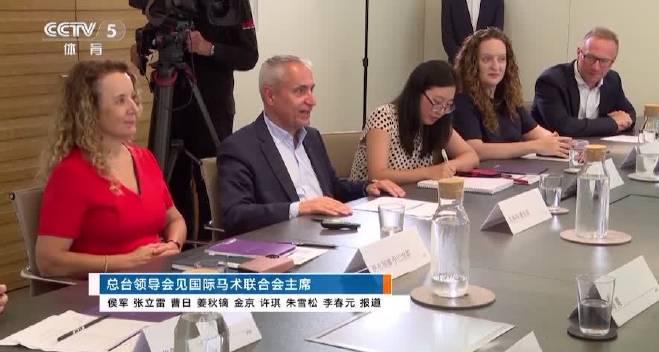 Stuck Watching CCTV Sports Abroad? Here’s How Overseas Chinese Can Bypass Geo-Restrictions