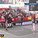Breaking News! Chinese Men’s 3×3 Basketball Team Stuns Puerto Rico in World Cup Opener – Here’s How Overseas Fans Can Watch LIVE