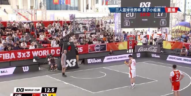 Breaking News! Chinese Men’s 3×3 Basketball Team Stuns Puerto Rico in World Cup Opener – Here’s How Overseas Fans Can Watch LIVE