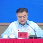 The 15th National Games to Showcase Cutting-Edge Technology