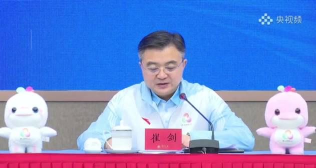 Breaking News! Overseas Chinese Can Finally Watch 15th National Games Without Geo-Restrictions – Here’s How!