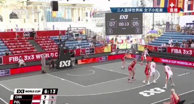 China Women’s 3×3 Basketball Team Falls to Poland in FIBA World Cup