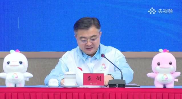 Breaking News! Overseas Chinese Can Now Easily Access 15th National Games Tickets – Here’s How to Bypass Geo-Restrictions