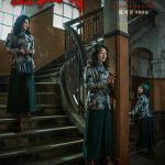 How Overseas Chinese Can Bypass Weibo’s Regional Restrictions for Movies & TV Shows (With ‘The Murderer’s Parade’ Case Study)