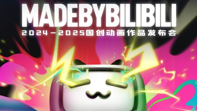 bilibili VPN