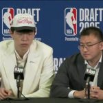 Yang Hanshen Selected by Trail Blazers in NBA Draft