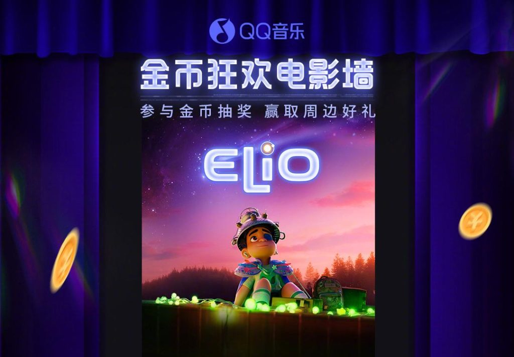 Overseas Chinese, Tired of Geo-Restrictions on Weibo? Here’s How to Unlock Movies, TV Shows, and Music