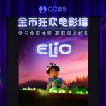 Overseas Chinese, Tired of Geo-Restrictions on Weibo? Here’s How to Unlock Movies, TV Shows, and Music