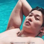 Wang Shun Says There’s More Fun in the Water