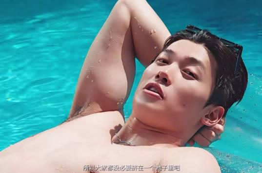 Wang Shun Says There’s More Fun in the Water