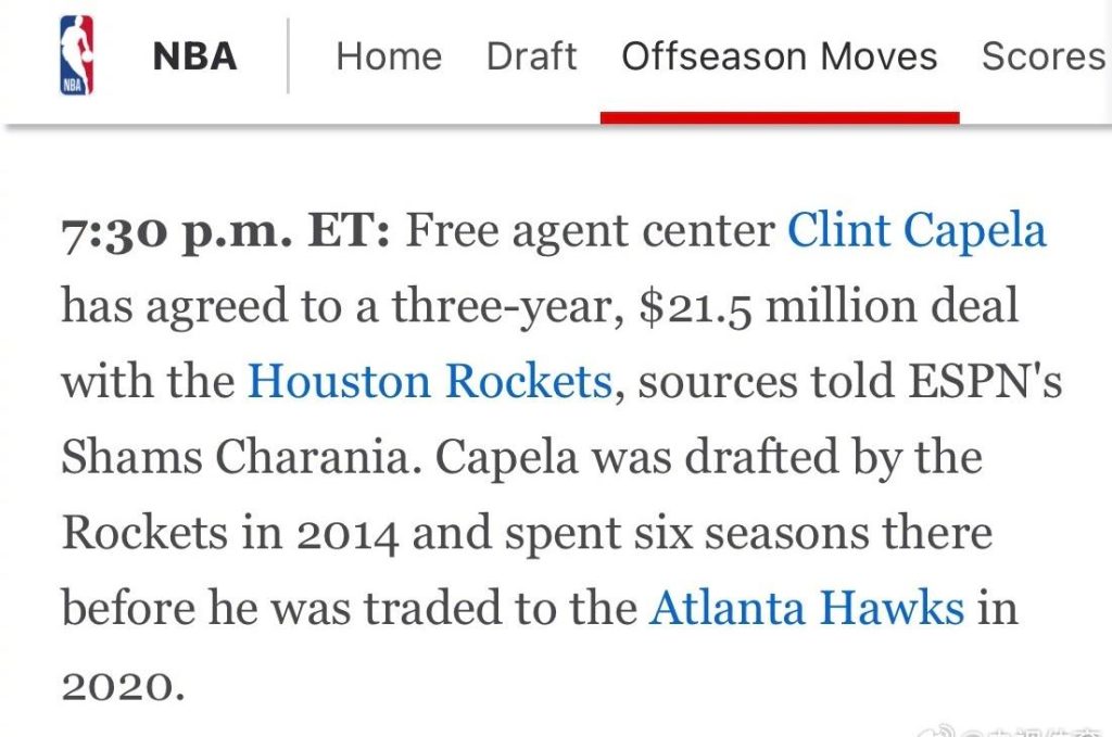 Shocking! How Overseas Chinese Can Bypass Geo-Restrictions to Watch the Rockets’ Stellar Lineup