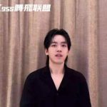 How Overseas Chinese Can Bypass Geo-Restrictions to Enjoy Weibo’s Blocked Movies, TV Shows, and Music
