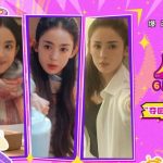 How Overseas Chinese Can Bypass Geo-Restrictions to Watch ‘The Meeting of Life’ on Weibo Without Buffering