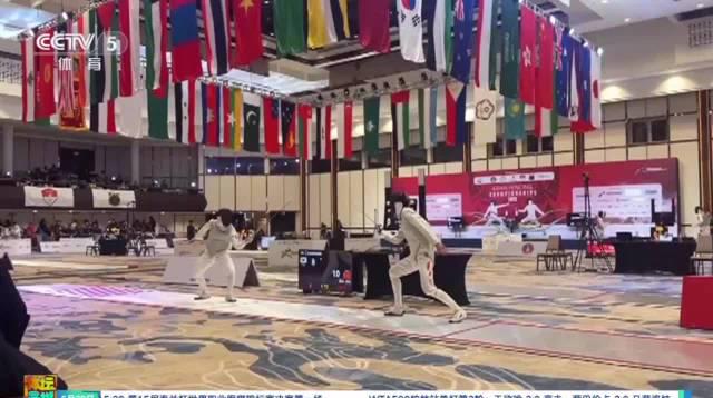 Chinese Fencers Shine at Asian Championships! How Overseas Fans Can Watch the Full Competition Without Geo-Restrictions