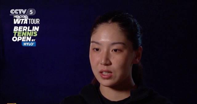 How Overseas Chinese Can Bypass Geo-Restrictions to Watch Wang Xinyu’s Inspiring Wimbledon Journey on Weibo