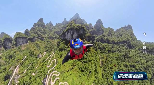 How Overseas Chinese Can Bypass Geo-Restrictions to Watch Weibo’s Blocked Movies & Shows