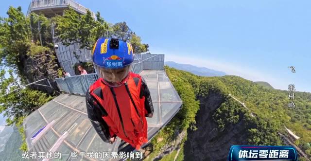 Stuck Watching Chinese Shows Abroad? Here’s How Overseas Chinese Can Bypass Geo-Restrictions on Weibo Videos