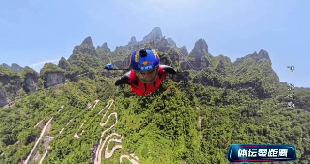 Shocking Truth Revealed: How Overseas Chinese Can Finally Watch Blocked Movies and TV Shows on Weibo Without Buffering!