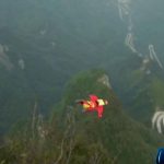 From Zero to Hero: How a Chinese Athlete Shattered the World Record in Wingsuit Flying in Just 44 Days!