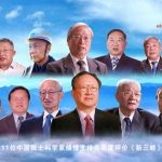 How Overseas Chinese Can Bypass Geo-Restrictions to Watch Blocked Movies/TV Shows on Weibo