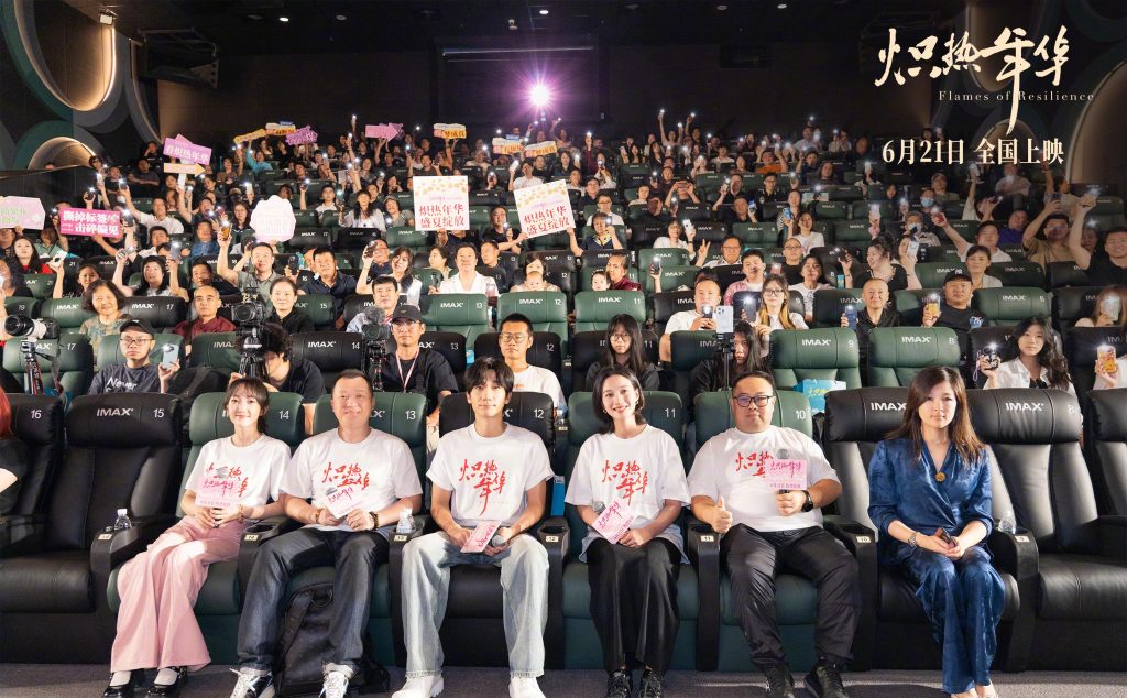 Stuck Watching Chinese Movies Overseas? Here’s How to Bypass Geo-Restrictions Like a Pro