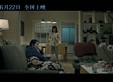 Stuck Abroad? Here’s How Overseas Chinese Can Finally Watch ‘Good Morning’ Without Geo-Restrictions