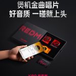 Overseas Chinese Rejoice! How to Bypass Geo-Restrictions and Enjoy QQ Music’s Dolby Atmos Playlist Like Never Before