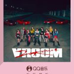Stuck Behind Geo-Blocks? How Overseas Chinese Can Finally Watch Their Favorite Shows on Weibo