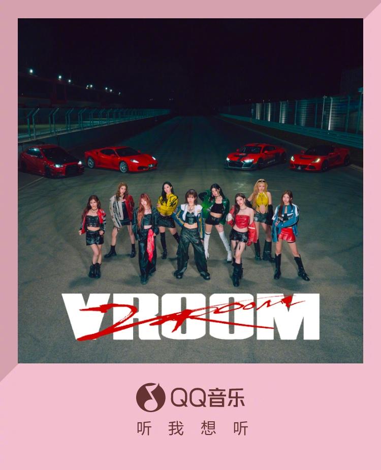 Stuck Behind Geo-Blocks? How Overseas Chinese Can Finally Watch Their Favorite Shows on Weibo