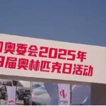 Breaking Geo-Blocks: The Ultimate Guide for Overseas Chinese to Unlock Weibo’s Restricted Content
