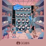 Overseas Chinese Furious! Why Can’t We Stream the Latest Songs on QQ Music? Here’s the Shocking Truth!