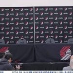 Yang Hansen’s NBA Journey: A Story of Perseverance and Support