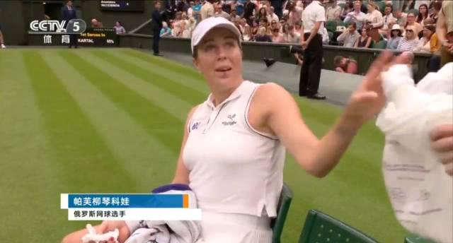 Wimbledon’s Electronic Line Calling System Fails During Women’s Singles Match