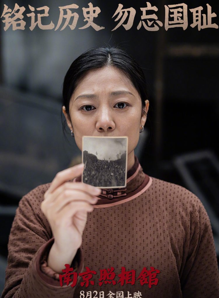 How Overseas Chinese Can Bypass Geo-Restrictions to Watch Mainland Movies/TV Shows