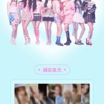 Overseas Chinese, Tired of Geo-Restrictions on Weibo? Here’s How to Enjoy Your Favorite Shows Without the Frustration