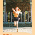 Overseas Chinese Can’t Watch Domestic Shows? Here’s the Secret to Unblocking Regional Restrictions!