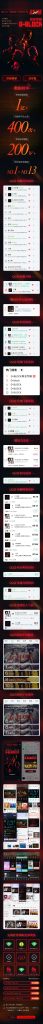 Shocking! Overseas Chinese Can’t Access GAI’s 100M+ Hit Album – Here’s the Secret to Unlock It!