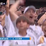 Shocking! Overseas Chinese Can’t Watch Real Madrid’s Club World Cup Victory? Here’s the Ultimate Solution to Bypass Geo-Restrictions!
