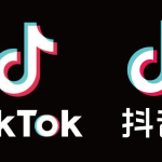 How to Unblock Chinese TikTok Overseas? Comprehensive Guide