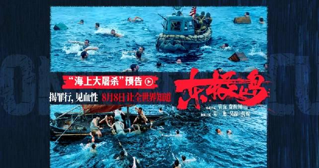 How Overseas Chinese Can Bypass Geo-Restrictions to Watch Mainland Movies & Shows