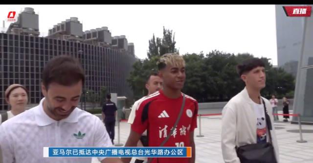 Barcelona’s Rising Star Yamal Wears Tsinghua High School Jersey – Why This Gesture Touched Millions of Chinese Fans